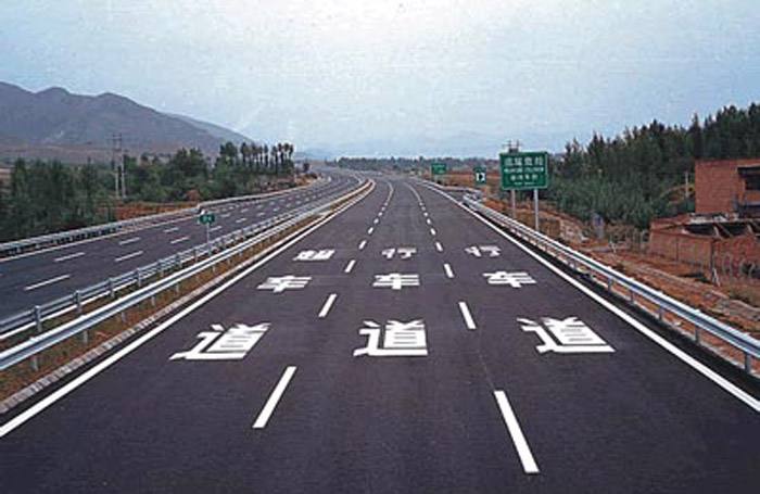 道路标线